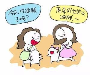 遠(yuǎn)離“油膩”，走向健康